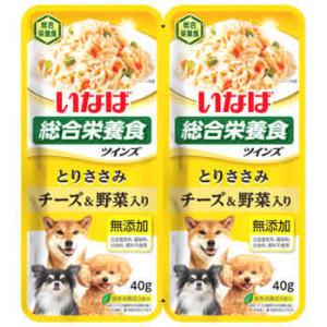 いなばペットフード ツインズ とりささみ チーズ・野菜入り TW-08 (40g×2個) 総合栄養食 ドッグフード ウェット