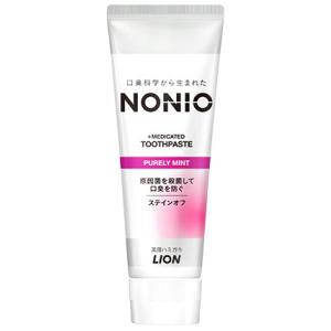 ライオン　NONIO　ノニオ　ハミガキ　ピュアリーミント　(130g)　薬用歯みがき　【医薬部外品】