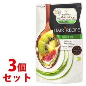 《セット販売》　P&G ヘアレシピ キウイ エンパワー ボリューム レシピ シャンプー つめかえ用 (330mL)×3個セット 詰め替え用 ノンシリコン　【P＆G】｜tsuruha