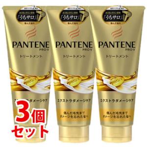 セット販売 P G パンテーン エクストラダメージケア デイリー補修トリートメント 特大サイズ 300g 3個セット ヘアパック P G ドラッグストアウェルネス 通販 Yahoo ショッピング