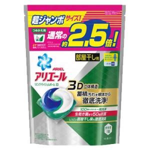 P&G アリエール リビングドライジェルボール 3D...