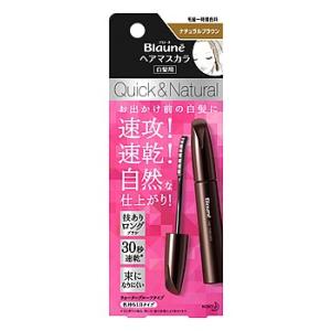 花王　ブローネ　ヘアマスカラ　白髪用　ナチュラルブラウン　(12mL)　白髪かくし　色持ち1日タイプ