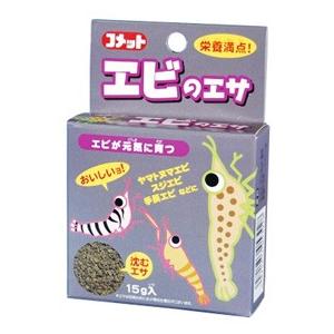 イトスイ　コメット　エビのエサ　(15g)　沈下性　エビ用フード