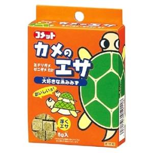 イトスイ　コメット　カメのエサ　イトミミズ　(5g)　かめ　えさ