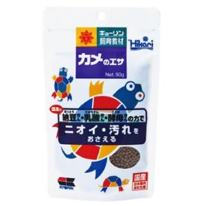 キョーリン　ひかり　教材　カメのエサ　小粒　(50g)　飼育教材　かめ　亀　エサ