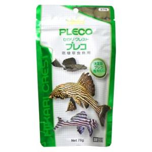 キョーリン　ひかり　クレスト　プレコ　(78g)　熱帯魚　エサ