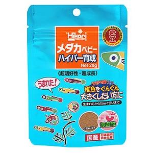 キョーリン　ひかり　メダカベビー　ハイパー育成　(20g)　めだか　稚魚用　エサ｜tsuruha