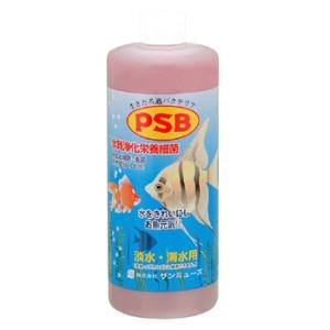 サンミューズ　PSB　(1L)　水槽　水質調整剤