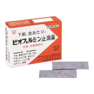 【第2類医薬品】大正製薬　ビオフェルミン　止瀉薬　細粒　(12包)　下痢止め薬　食あたり