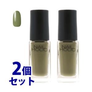 《セット販売》　コーセー　ネイルホリック　GR703　(5mL)×2個セット　ネイルカラー　NAILHOLIC｜tsuruha