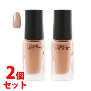 セット販売 コーセー ネイルホリック Be318 5ml 2個セット ネイルカラー Nailholic ツルハドラッグ 通販 Paypayモール