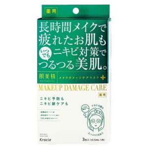 クラシエ　肌美精　ビューティーケアマスク　ニキビ　(3枚)　薬用　シートマスク　【医薬部外品】｜tsuruha