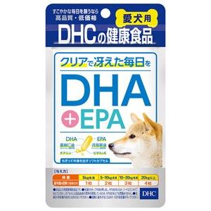 DHC　DHCの健康食品　愛犬用　DHA・EPA　(60粒)　犬用サプリメント　国産