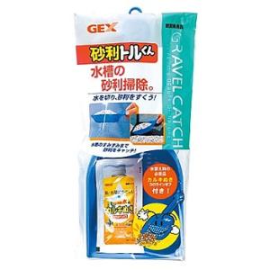 ジェックス　砂利トルくん　(1個)　水槽掃除用　観賞魚用品