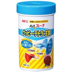 ジェックス　パックDEフレーク　グッピー・テトラの主食　(75g)　熱帯魚用エサ｜tsuruha