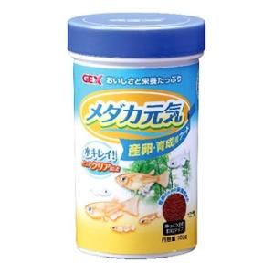 ジェックス　メダカ元気　産卵・育成用フード　(100g)　メダカ用エサ　メダカフード｜tsuruha