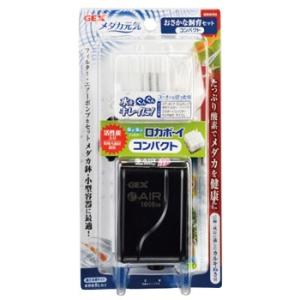 ジェックス　おさかな飼育セット　コンパクト　(1セット)　鑑賞魚用品　フィルター　エアーポンプ　カル...