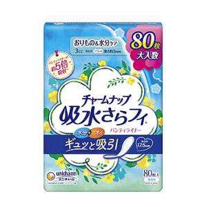 ユニチャーム チャームナップ 吸水さらフィ パンティライナー 無香料 (80枚) 女性用 軽度尿失禁...