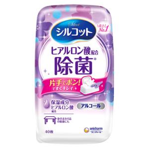 ユニチャーム シルコット アルコール除菌ウェットティッシュ 保湿成分ヒアルロン酸配合 本体 (40枚) 防災 備蓄