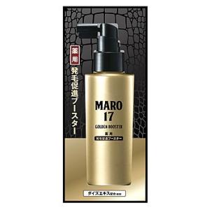SHISEIDO MEN 《セット販売》 資生堂 メン 薬用スカルプトニック