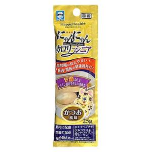 アースペット　ハッピーヘルス　にゃんにゃんカロリーシニア　筋肉・関節ケア　(25g)　かつお風味　リ...