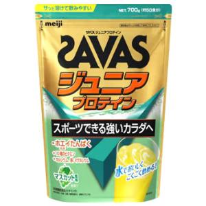 明治 ザバス ジュニアプロテイン マスカット風味 約50食分 (700g) プロテイン 栄養機能食品　※軽減税率対象商品｜tsuruha