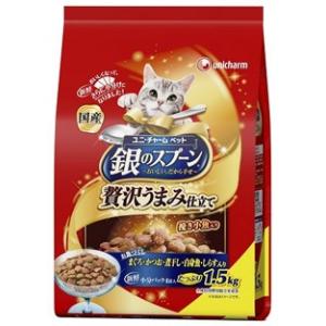 ユニチャーム　ペットケア　銀のスプーン　贅沢うまみ仕立て　お魚づくし　(1.5kg)　キャットフード　ドライ｜tsuruha