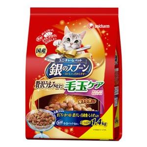ユニチャーム　ペットケア　銀のスプーン　贅沢うまみ仕立て　毛玉ケア　お魚づくし　(1.4kg)　キャ...