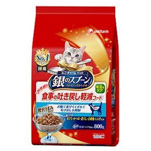 ユニチャーム　ペットケア　銀のスプーン　贅沢うまみ仕立て　食事の吐き戻し軽減フード　お魚づくし　(8...