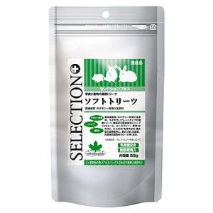 イースター　セレクションプラス　ソフトトリーツ　(50g)　草食小動物用　エサ｜tsuruha