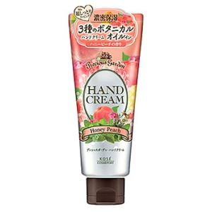 ハンドジェル Kao 花王 アトリックス ハンドジェル チューブ さらさらタイプ (50g