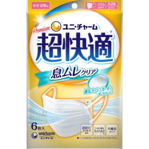 unicharm（ユニチャーム） 超快適マスク 息ムレ クリアタイプ ふつう