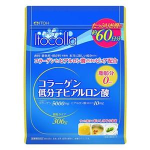 井藤漢方　イトコラ　コラーゲン低分子ヒアルロン酸　約60日分　(306g)　コラーゲン　ヒアルロン酸...