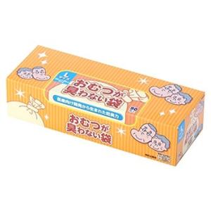 クリロン化成　驚異の防臭袋　BOS　ボス　おむつが臭わない袋　大人用　Lサイズ　(90枚入)　介護　...