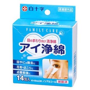 白十字　ファミリーケア　FC　アイ浄綿　(14包)　目のまわり向け　清浄綿　医薬部外品