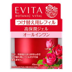 エビータ　ボタニバイタル　エイジングケア　本体・レフィル6点セット エビータ ボタニバイタル エイジングケア 本体・レフィル6点セット