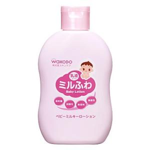 和光堂　ミルふわ　ベビーミルキーローション　(150mL)　乳液タイプ　ベビー用ローション