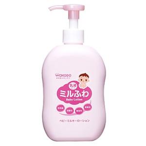 和光堂　ミルふわ　ベビーミルキーローション　ポンプタイプ　(300mL)　乳液タイプ　ベビー用ローシ...