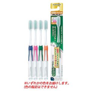 サンスター　GUM　ガム　歯周プロケア　デンタルブラシ　#688　4列レギュラー　やわらかめ　(1本)　ハブラシ　歯ブラシ｜tsuruha