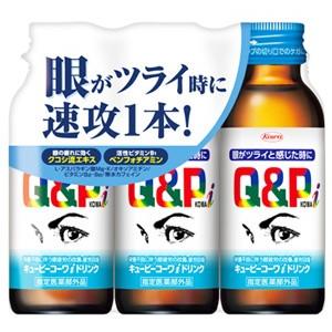 興和新薬　キューピーコーワiドリンク　(100mL×3本)　眼精疲労　疲労回復　【指定医薬部外品】｜tsuruha