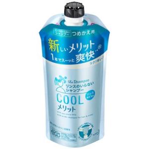 メリット 340mL リンスのいらないシャンプー つめかえ用 花王