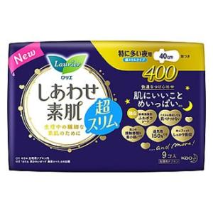 花王 ロリエ しあわせ素肌 超スリムタイプ 特に多い夜用 400 羽つき (9個) 40cm 生理用ナプキン　医薬部外品｜tsuruha