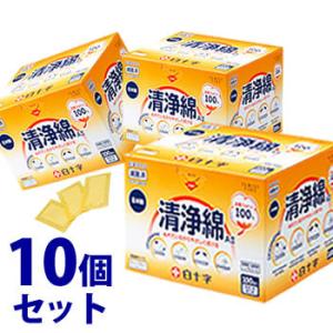 ピジョン トング付き 母乳実感消毒ケース 3.6L (1個) 哺乳瓶消毒ケース