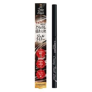 キャンメイクアイライナー　10本セット キャンメイク ラスティングリキッドライナー 10 ( 0.5ml )/ キャン