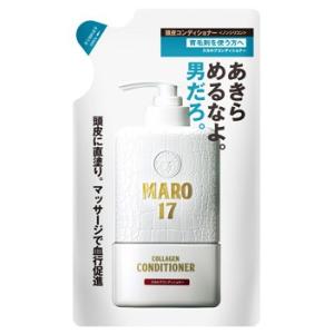 Kao（花王） アジエンス ふんわり弾力タイプ コンディショナー