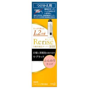 花王 リライズ 白髪用髪色サーバー リ・ブラック ふんわり仕上げ つけかえ用 (190g) 染毛料 無香性｜tsuruha