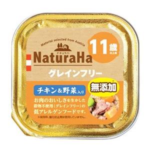 マルカン サンライズ ゴン太のササミチップス プチタイプ (130g