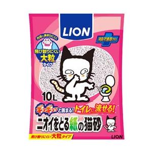 ライオン　ニオイをとる紙の猫砂　(10L)　猫用トイレ砂
