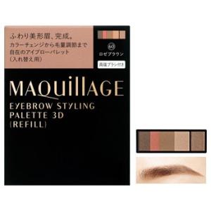 ドクターシーラボ エストリフト コラーゲンゲル 90g : くすりの勉強堂