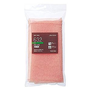 とうもろこし生まれのやさしいボディタオル ブルー ( 1枚入 ) : 爽快